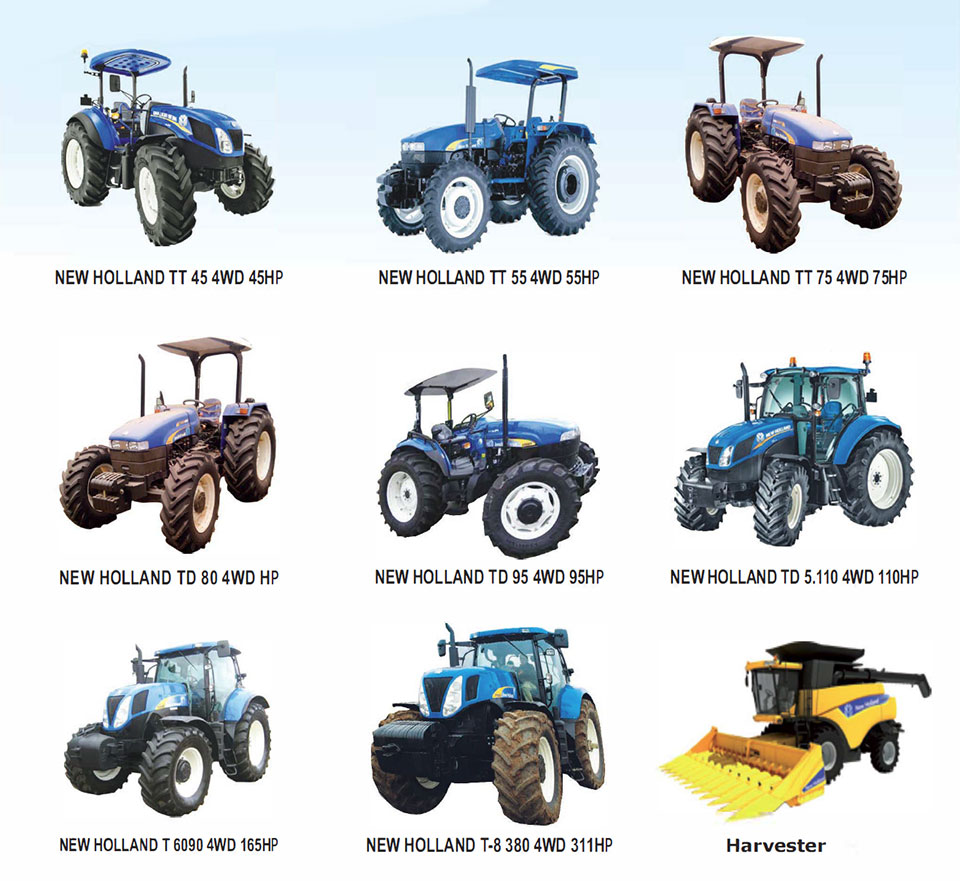 New Holland products